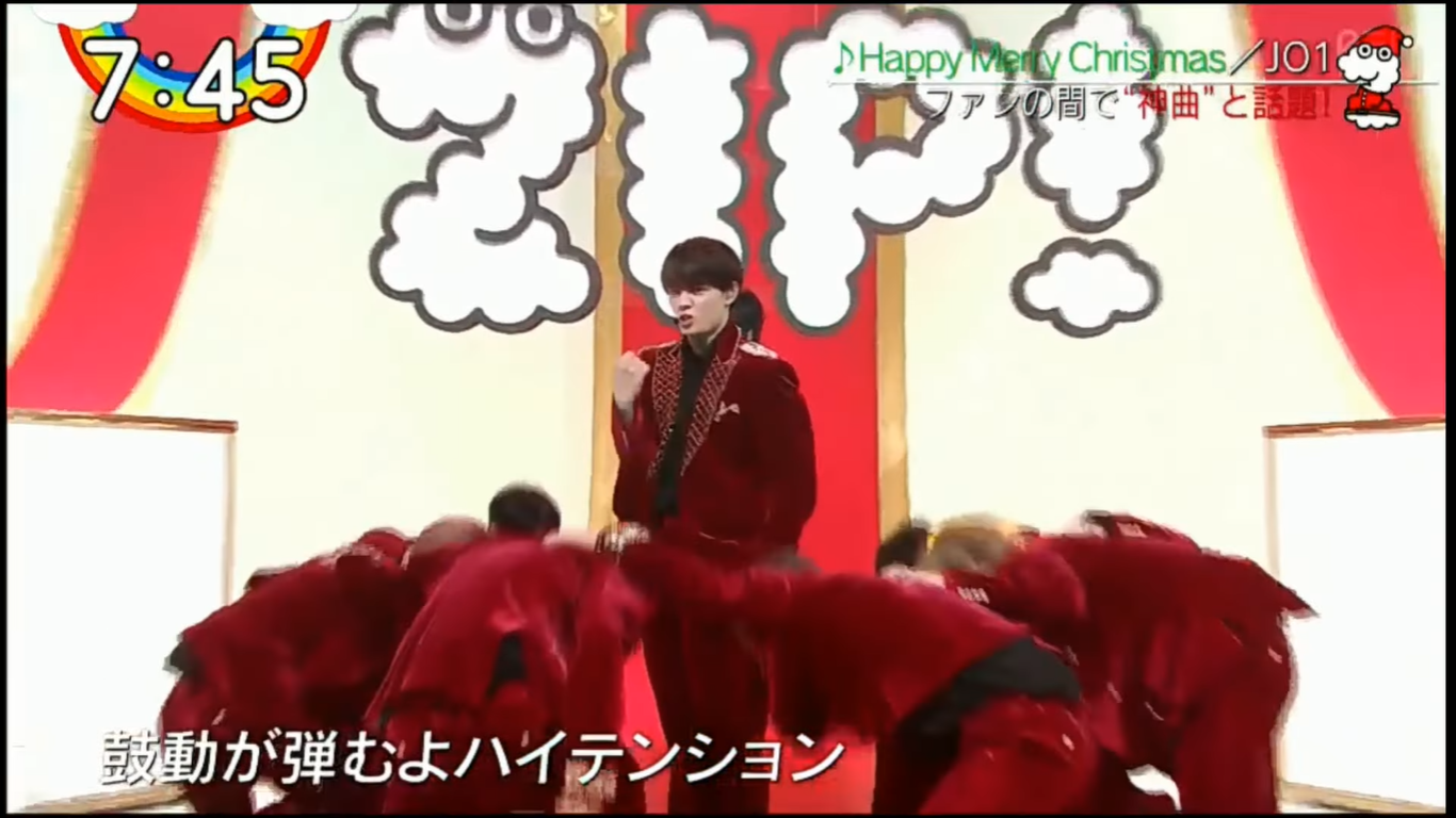 Zipクリスマスライブjo1 Memorize