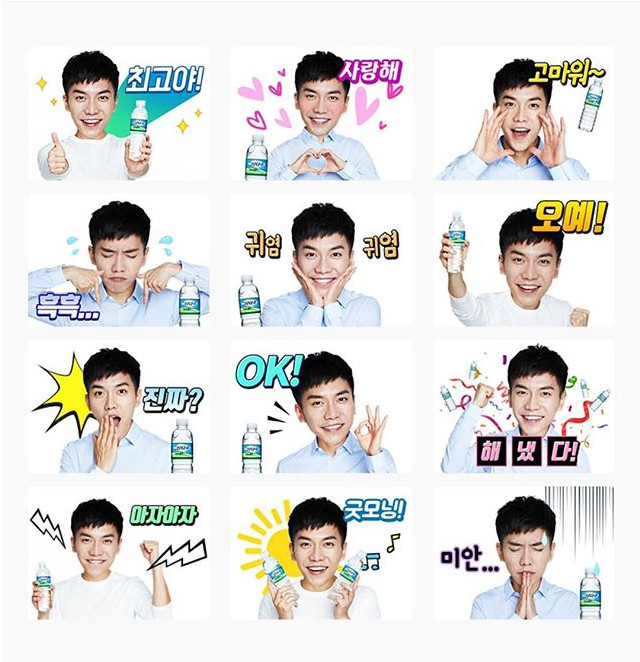 三多水スンスン顔文字 韓国スターのイ スンギくん 三多水スンスン顔文字 韓国スターのイ スンギくん