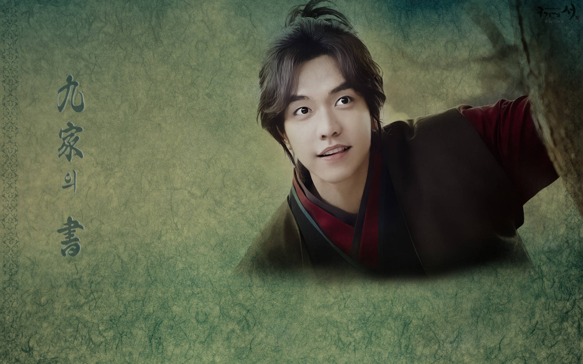 韓国スターのイ スンギくん アイレン5期会員証 日本到着 韓国スターのイ スンギくん アイレン5期会員証 日本到着