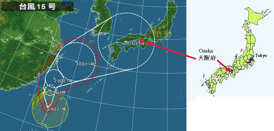 31日の大阪usjの天気 韓国スターのイ スンギくん