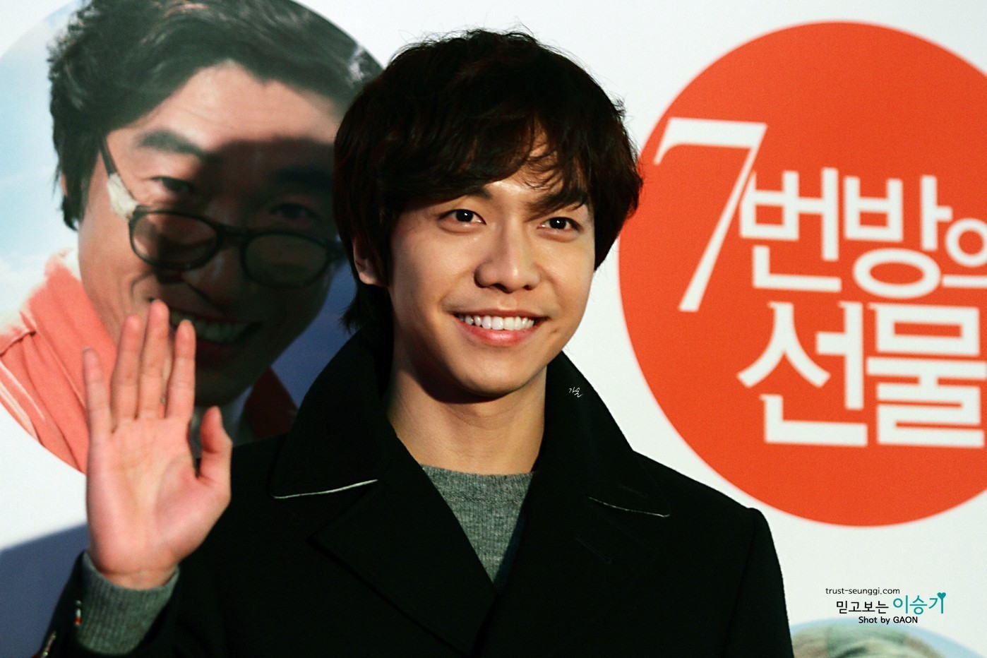 韓国スターのイ スンギくん 笑顔が美しい俳優1位 韓国スターのイ スンギくん 笑顔が美しい俳優1位