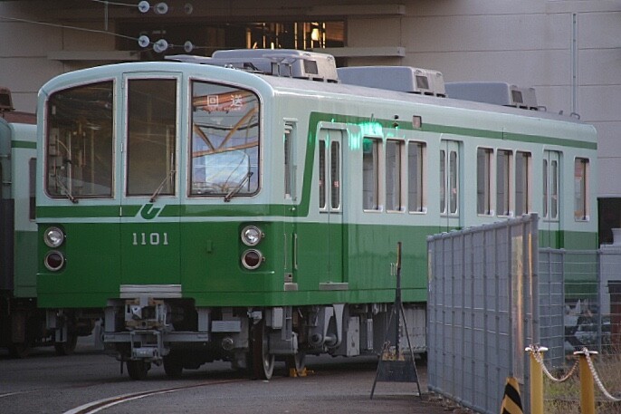 さようなら神戸市営地下鉄3000形７ ありがとう3000形ツアー参加記念号 W ﾉ ことでん 山陽 京急大好きな人の鉄道サスペンス
