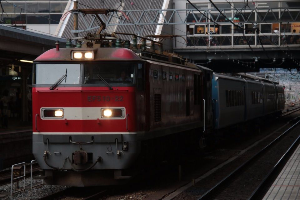 幻のキハ285系 : ことでん ️山陽 ️京急大好きな人のブログ