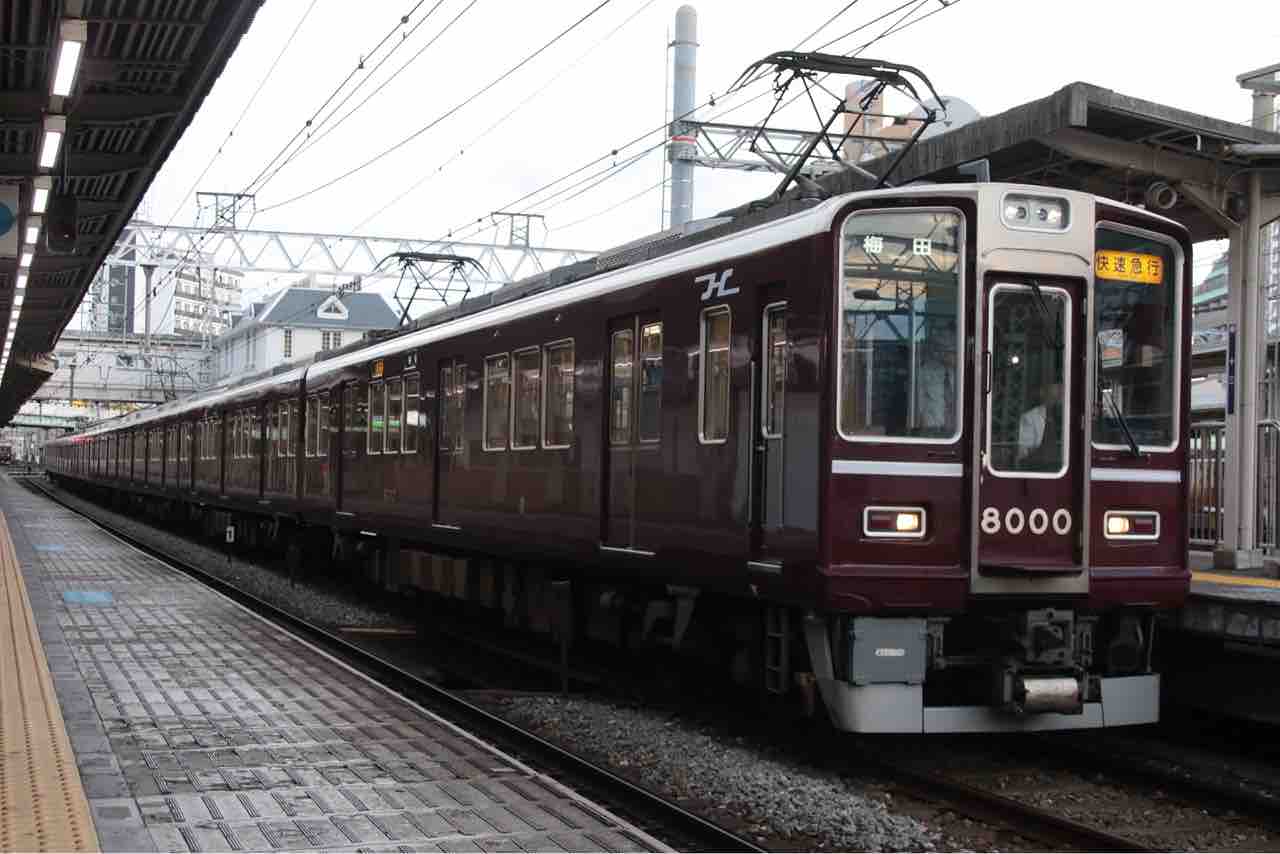 延長運転決定 阪急8000系30周年記念列車 ことでん 山陽 京急大好きな人タマテッツのブログ