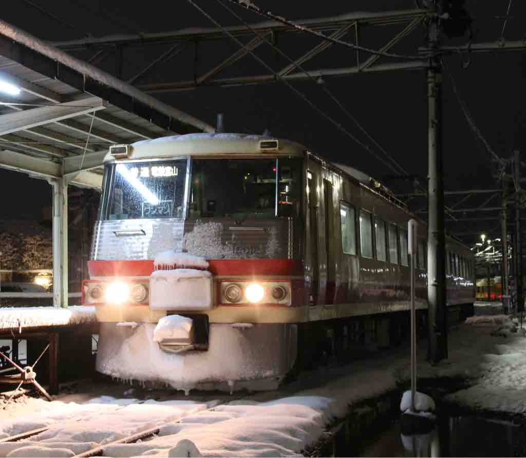 第２章 コロナ禍の正月遠征１ 最悪のお年玉 ことでん 山陽 京急大好きな人の鉄道サスペンス