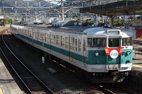 ありがとう113系阪和色☆復活ブルーライナーで行く本州最南端への旅