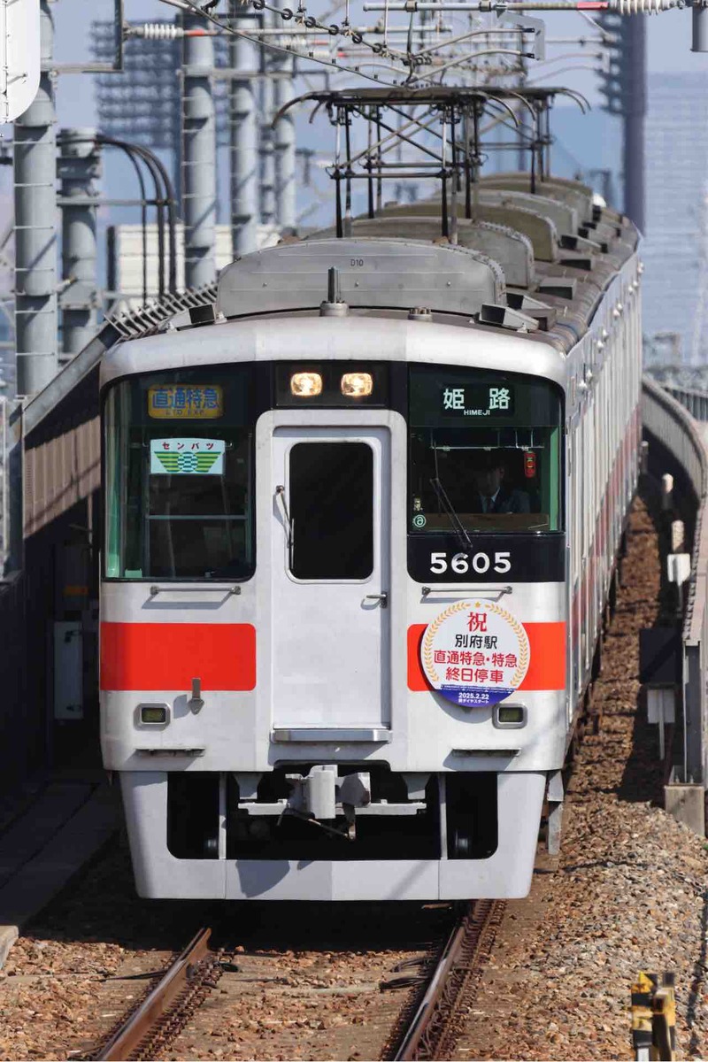 センバツ2025まとめ : ことでん&山陽阪神大好きな人のブログ タマ次元シーズン2