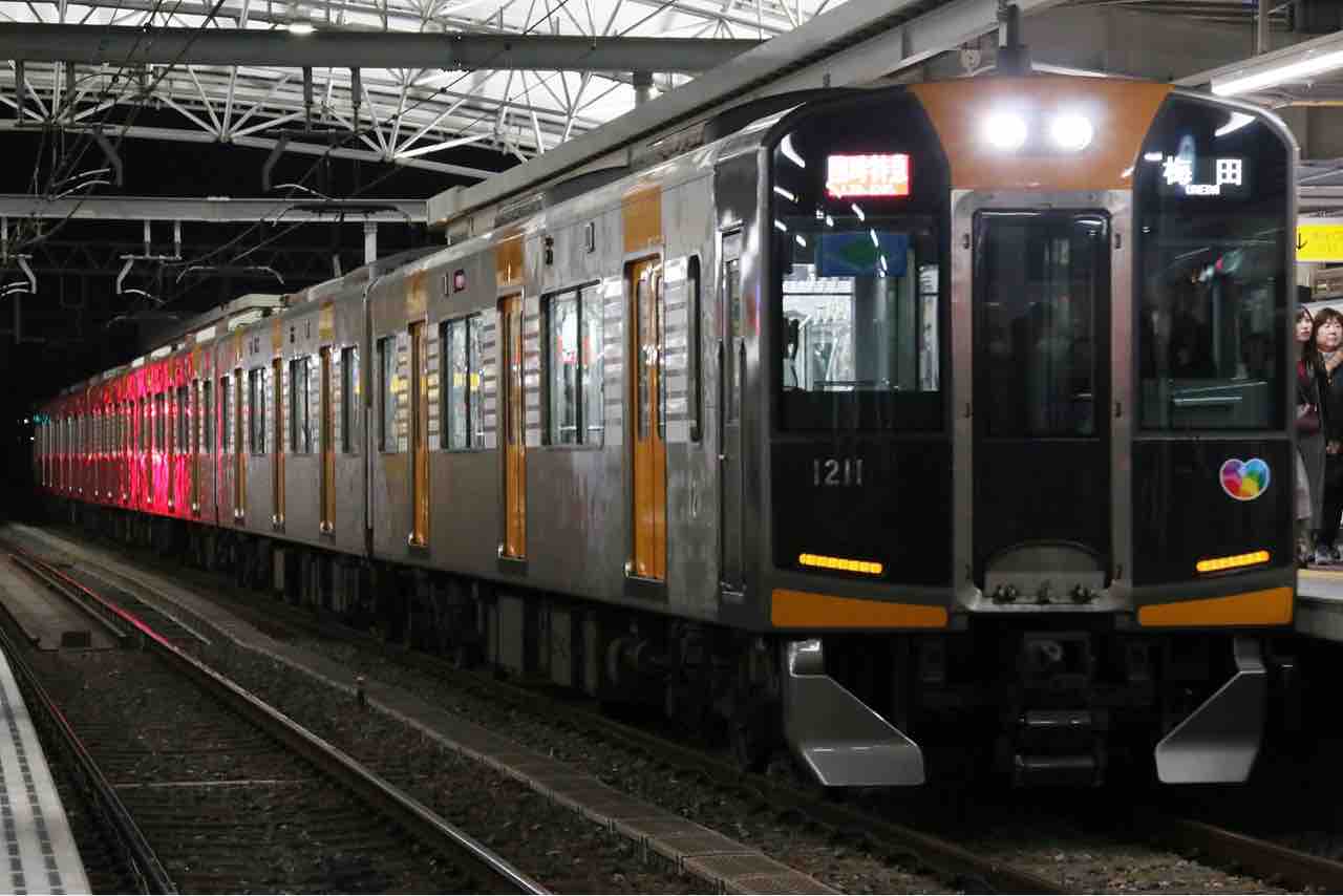 さよならゲーム ことでん 山陽 京急大好きな人の鉄道サスペンス さよならゲーム ことでん 山陽 京急大好きな人の鉄道サスペンス