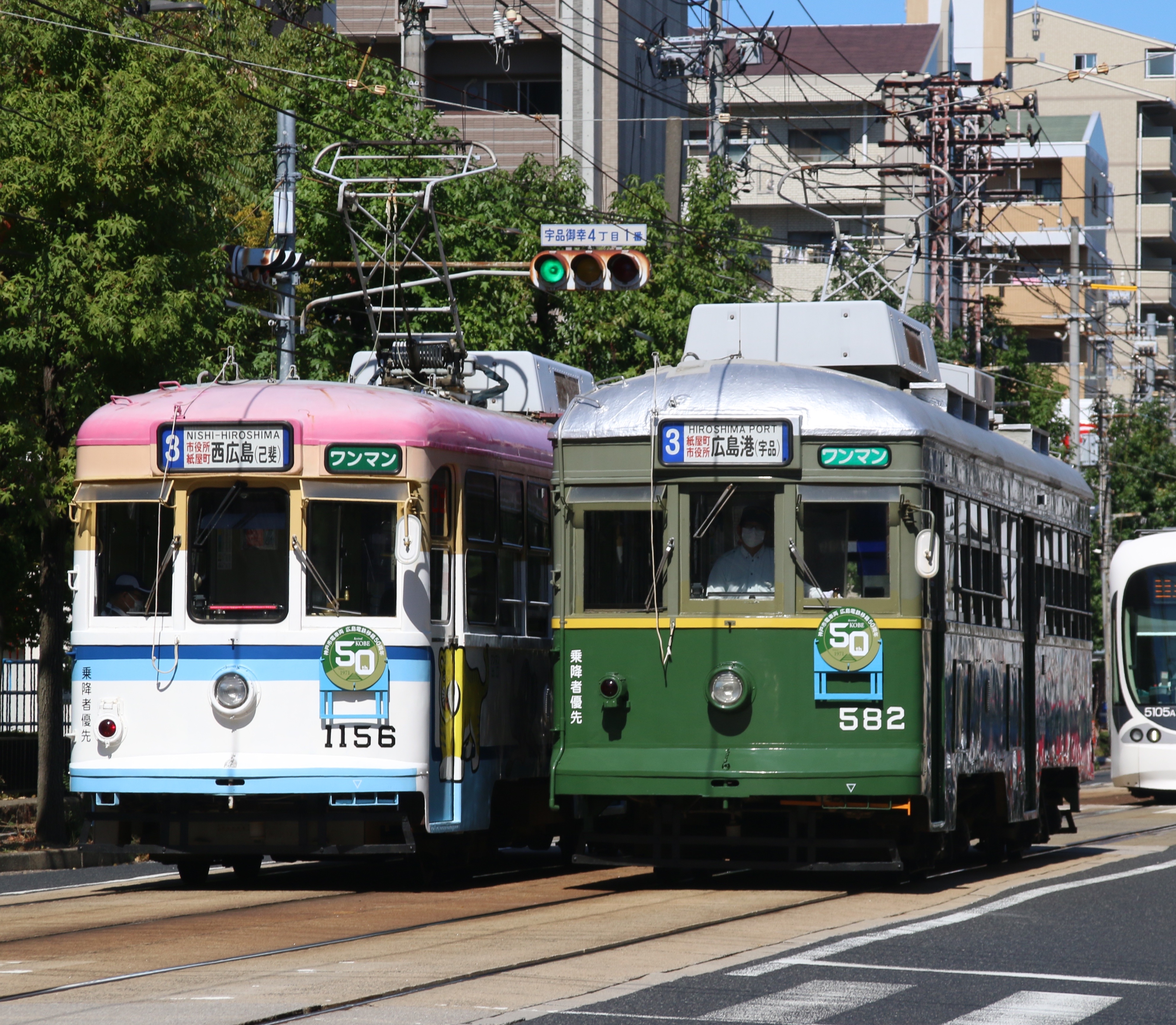 神戸市電移籍50周年特別企画 リバイバル神戸 夢のコラボスペシャル7 諦めたらそれで終わり ことでん 山陽 京急大好きな人のブログ 神戸市電移籍50周年特別企画 リバイバル神戸 夢のコラボスペシャル7 諦めたらそれで終わり ことでん 山陽 京急大好きな人のブログ