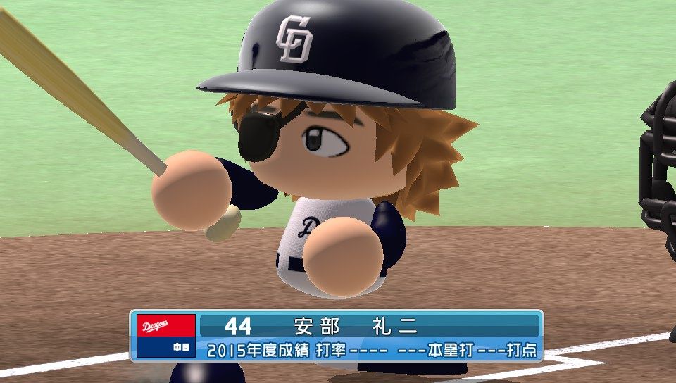 パワプロ14 ミートs 安打製造機の選手でマイライフ タイガースやねん パワプロ14 ミートs 安打製造機の選手でマイライフ タイガースやねん