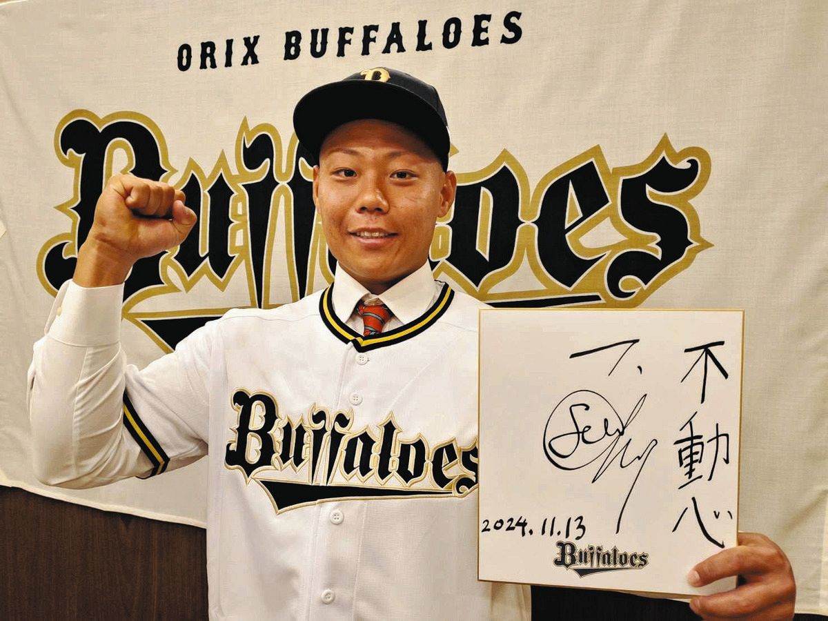 【オリックス】育成ドラ4寺本聖一、まさかの春季キャンプ別メニュー調整