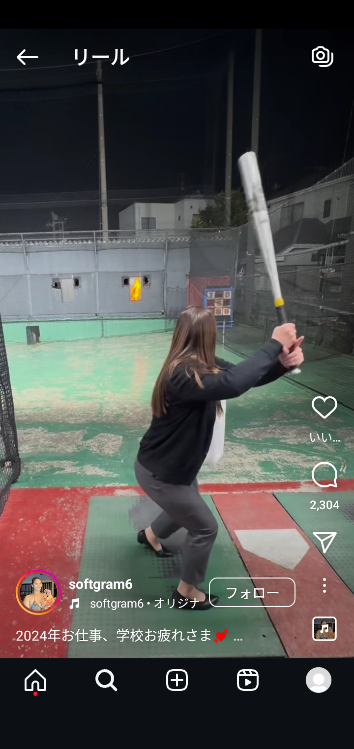 【画像】OLさん、野球が上手すぎる