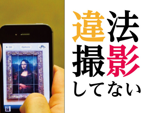 名称未設定-1