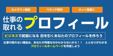 o0750037214235781291