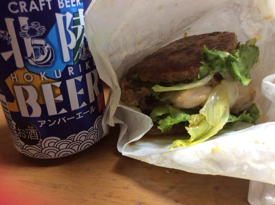インスタ映えを狙う モスバーガーにくにくにくバーガーに気をつけろ 売り上げアップに貢献するツール制作が得意な広告代理店 販促工房代表 ささ坊の ブログ