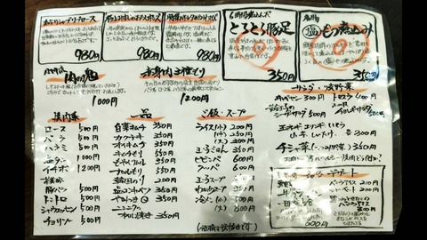 1599777067693