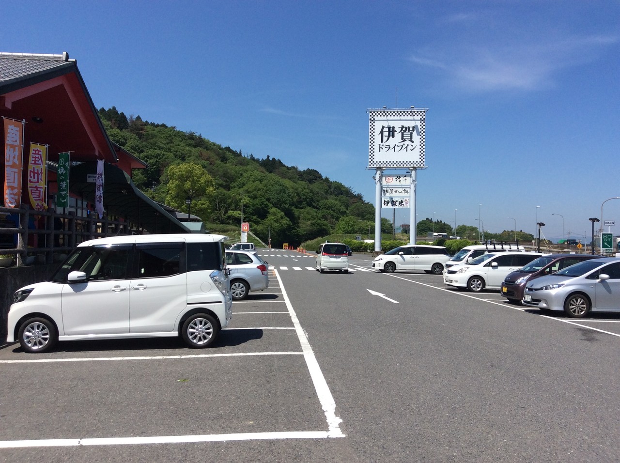 松の散歩 松阪城 松阪牛 松のブログ 三島コーポレーション スタッフブログ 松の散歩 松阪城 松阪牛 松のブログ 三島コーポレーション スタッフブログ