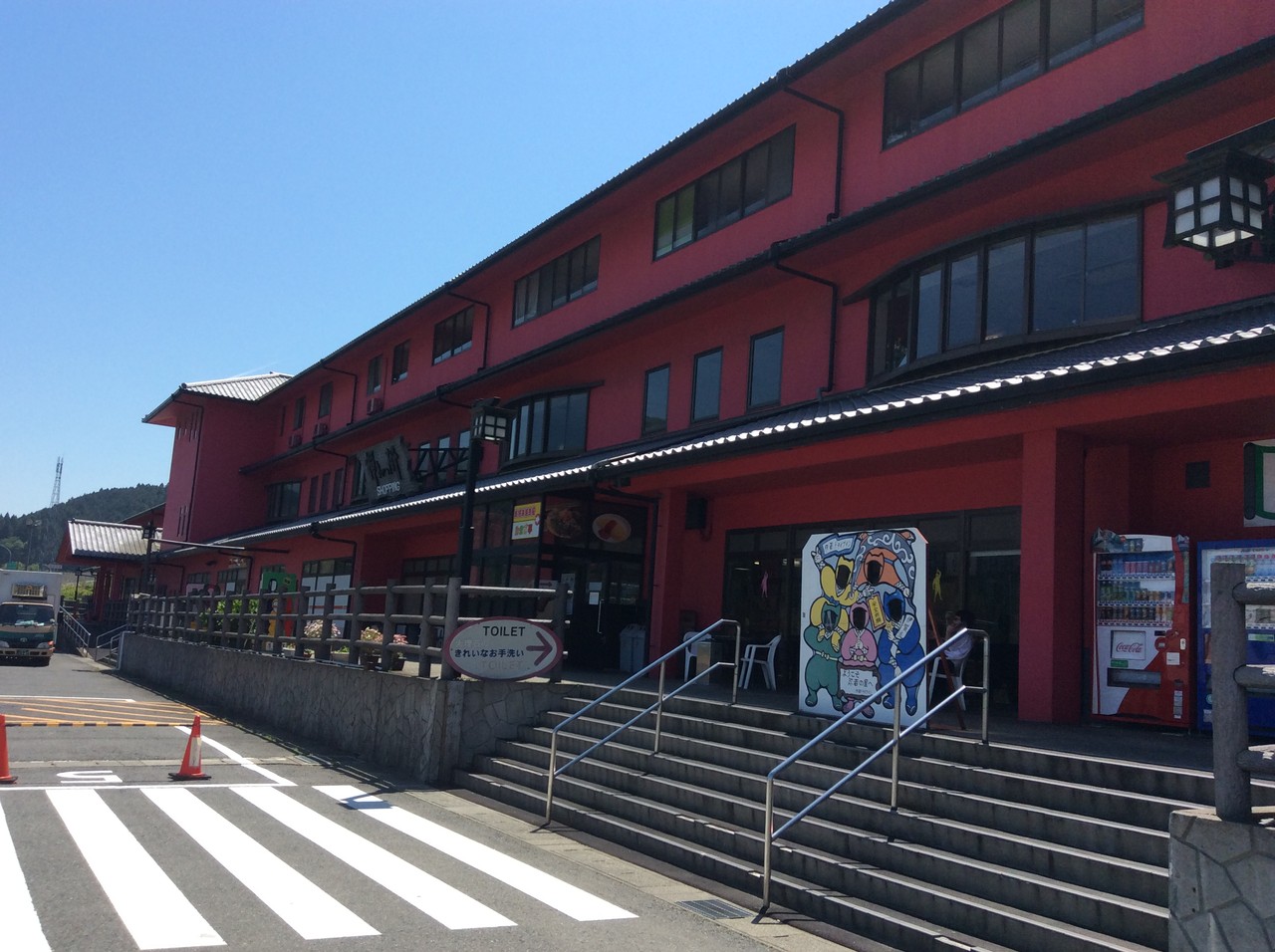 松の散歩 松阪城 松阪牛 松のブログ 三島コーポレーション スタッフブログ 松の散歩 松阪城 松阪牛 松のブログ 三島コーポレーション スタッフブログ