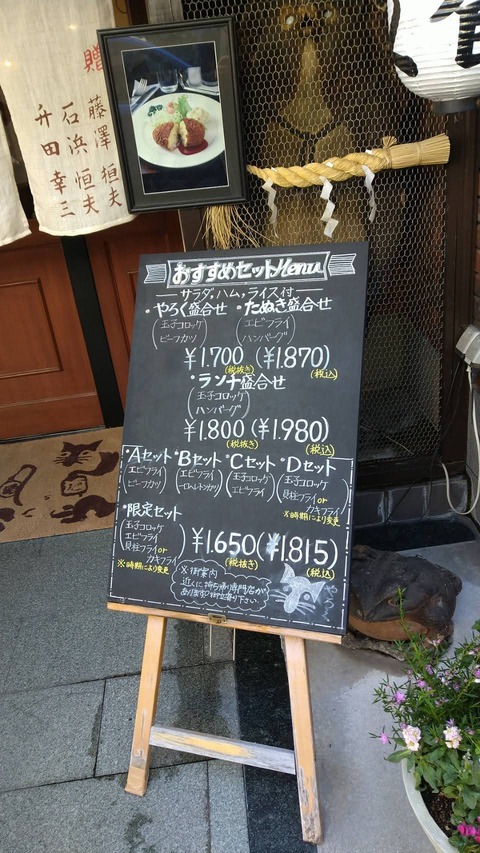 1603669252153
