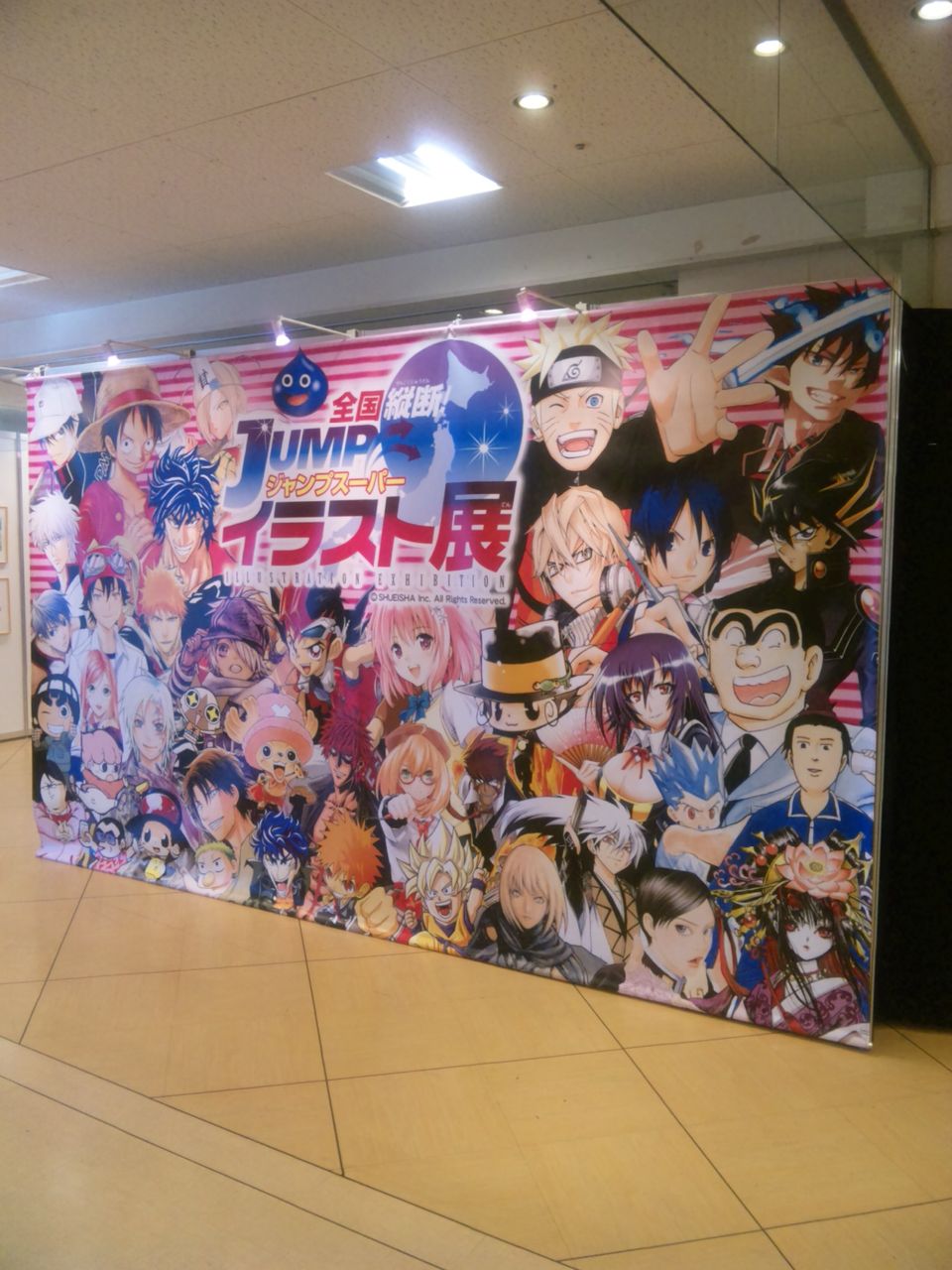 テディベアズ デー 俗 ヨリキリ日和 テディベアズ デー 俗 ヨリキリ日和