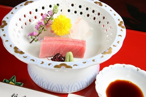 a-yama0613