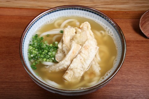 a-kurumeudon2