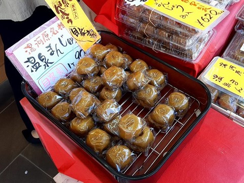 a-20230410_133550025