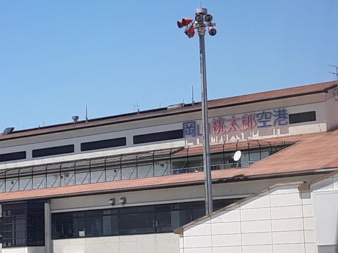 a-oka09