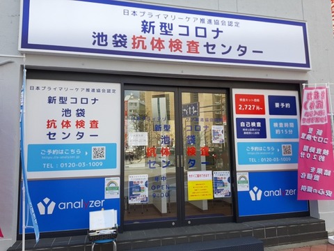 a-koutai01
