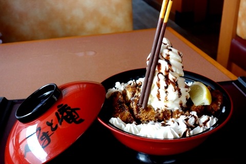 a-huku0712