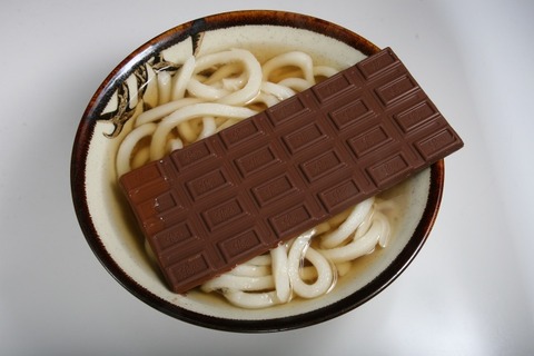 a-maakun2