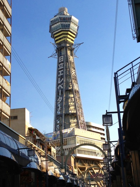 a-oosaka0004