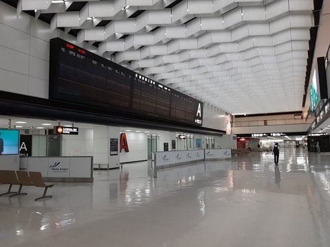 a-huku29