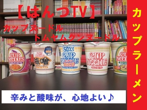 a-hyousi - コピー