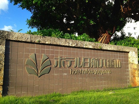 a-ishigaki0901
