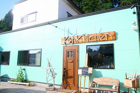 a-ao0701