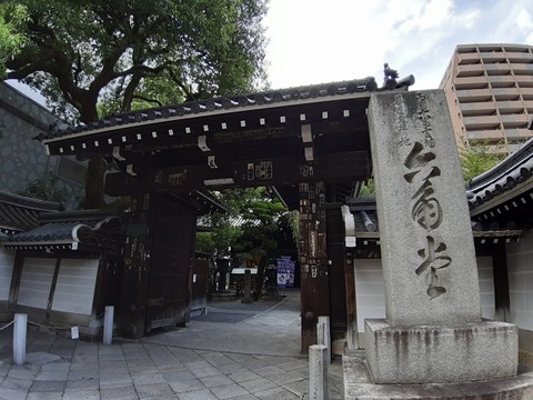 a-aa02