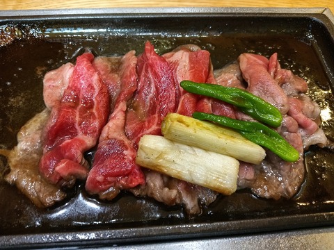 a-1787204127634