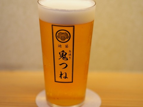 a-ki06