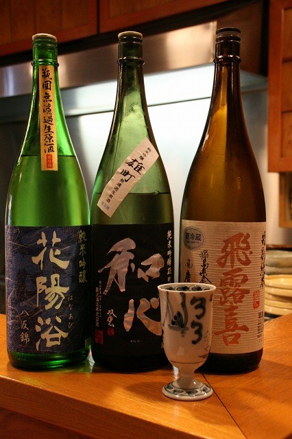 a-oka0306