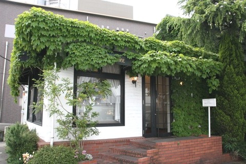 a-nago0801