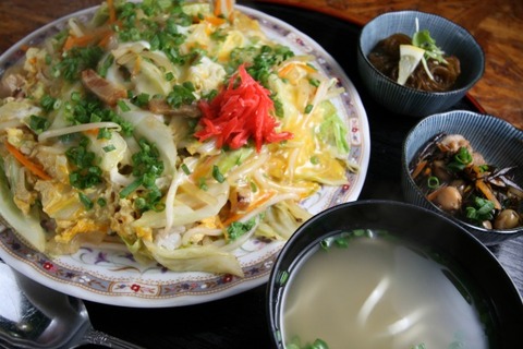 a-oki0334