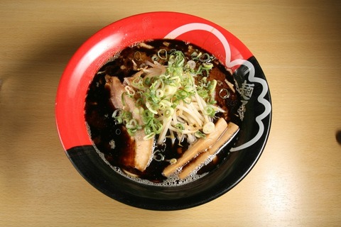 a-yadara2