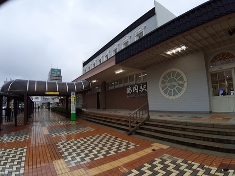 a-turu08