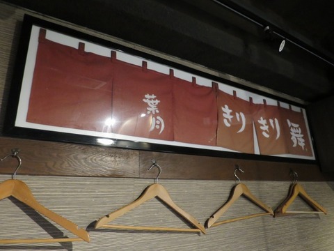 a-IMG_7714