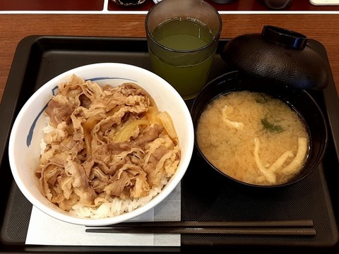 a-20220617_163935188