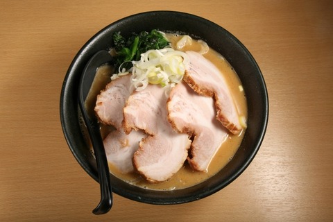 a-bokkemon2