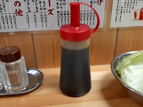 a-ouji15