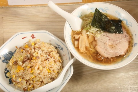 a-ichiban2
