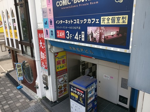 a-1784011517846